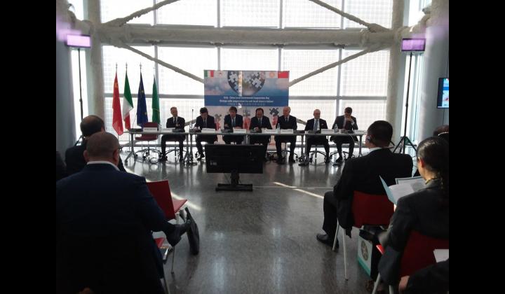 Italy-China Local Government Cooperation Day Italy-China Local Government Cooperation Day